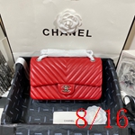 スーパーコピー シャネルバッグ N級 高品質レプリカ